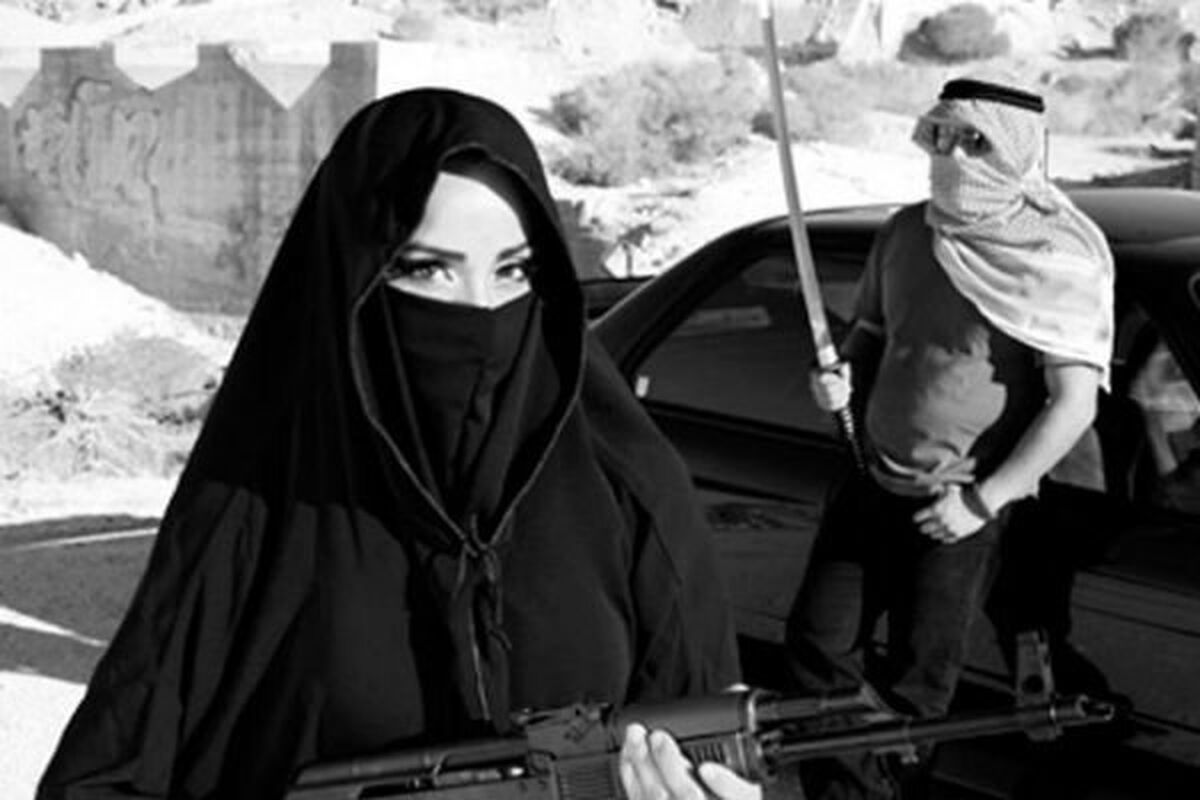 عروس داعش
