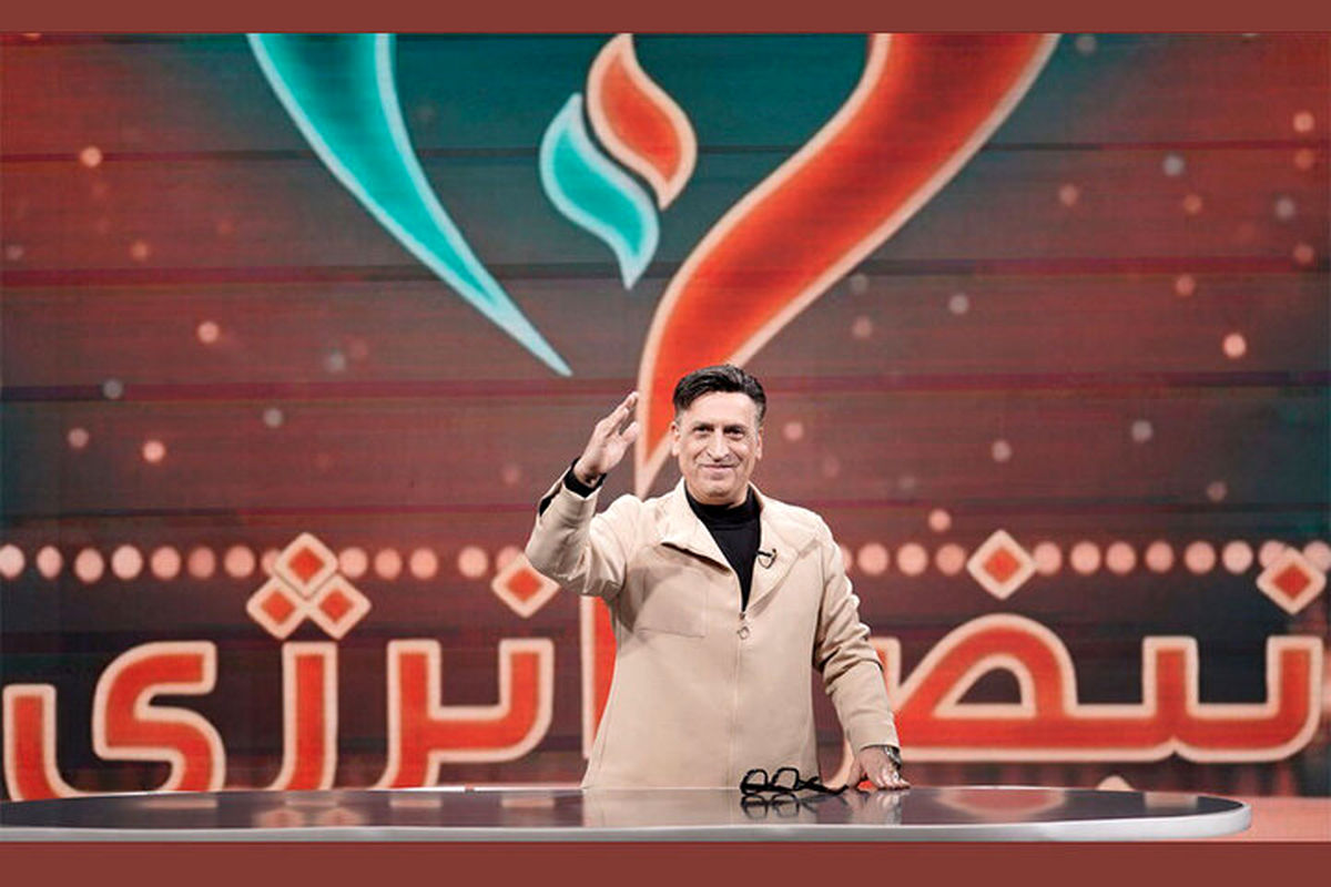 بهمن هاشمی در «نبض انرژی» جایزه ۱۰۰ میلیونی می دهد