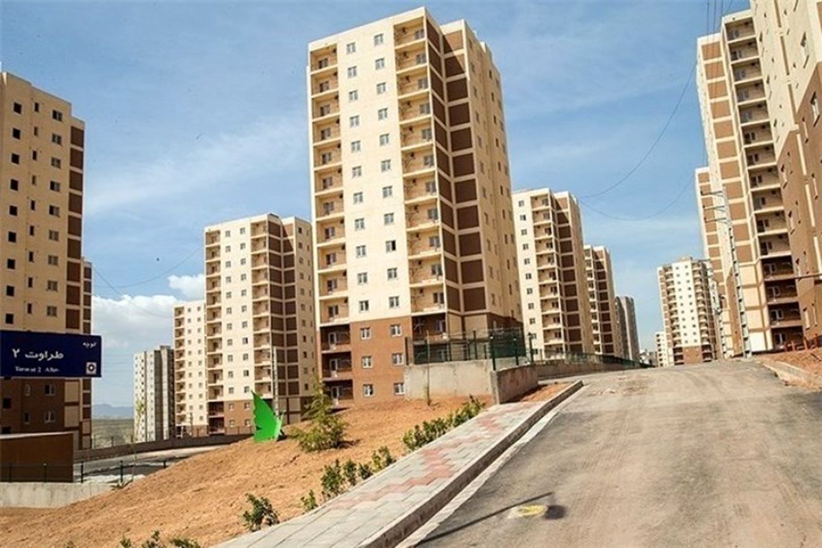 مسکن مهر خراسان رضوی