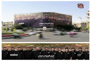 دیوارنگاره جدید میدان انقلاب با تصویر قهرمانان کشتی ایران