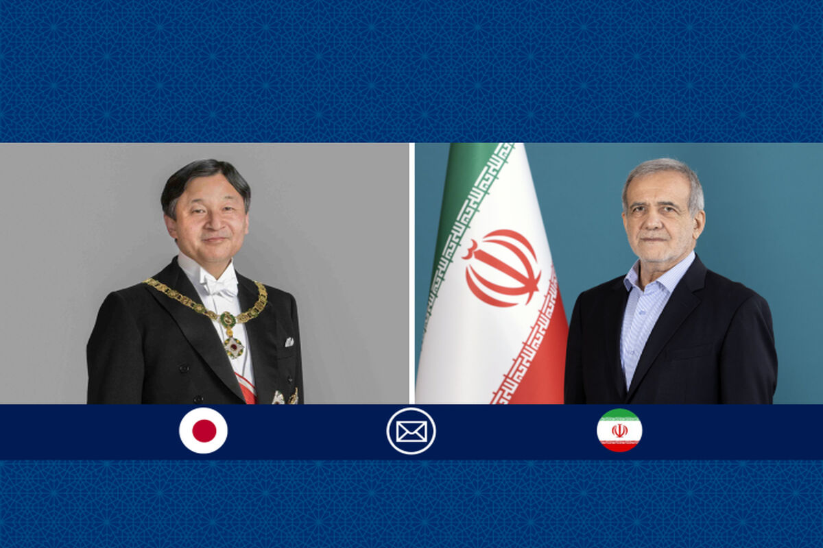 ایران و ژاپن