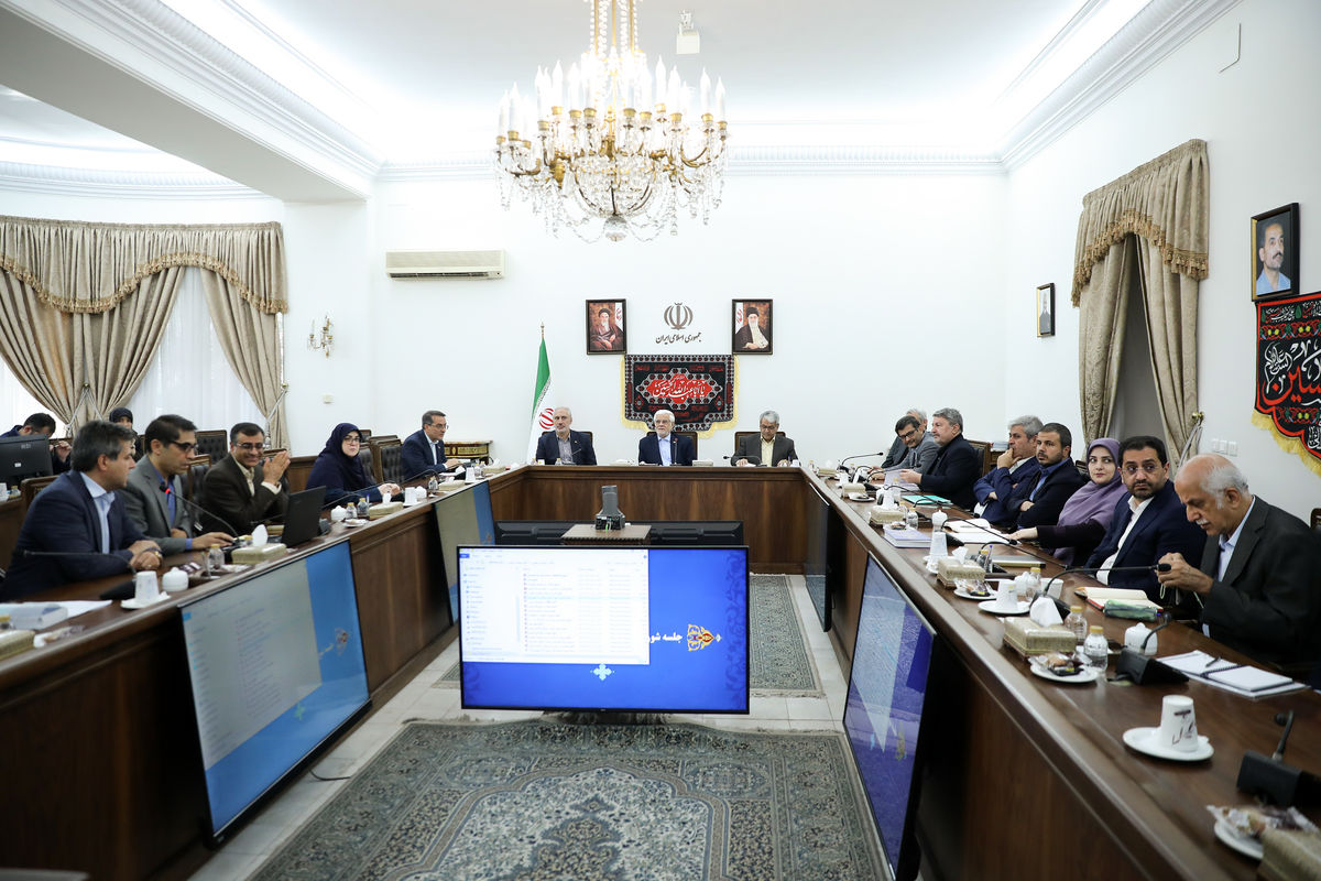 معاون اول رئیس جمهور