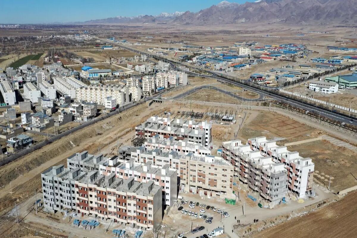 زمین