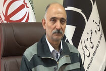 پیام مدیر عامل شرکت معدنی و صنعتی گل‌گهر به مناسبت هفته پدافند غیر عامل
