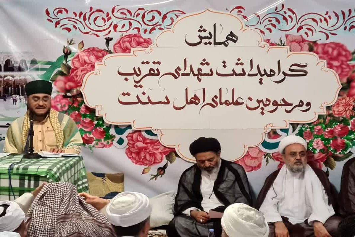حج