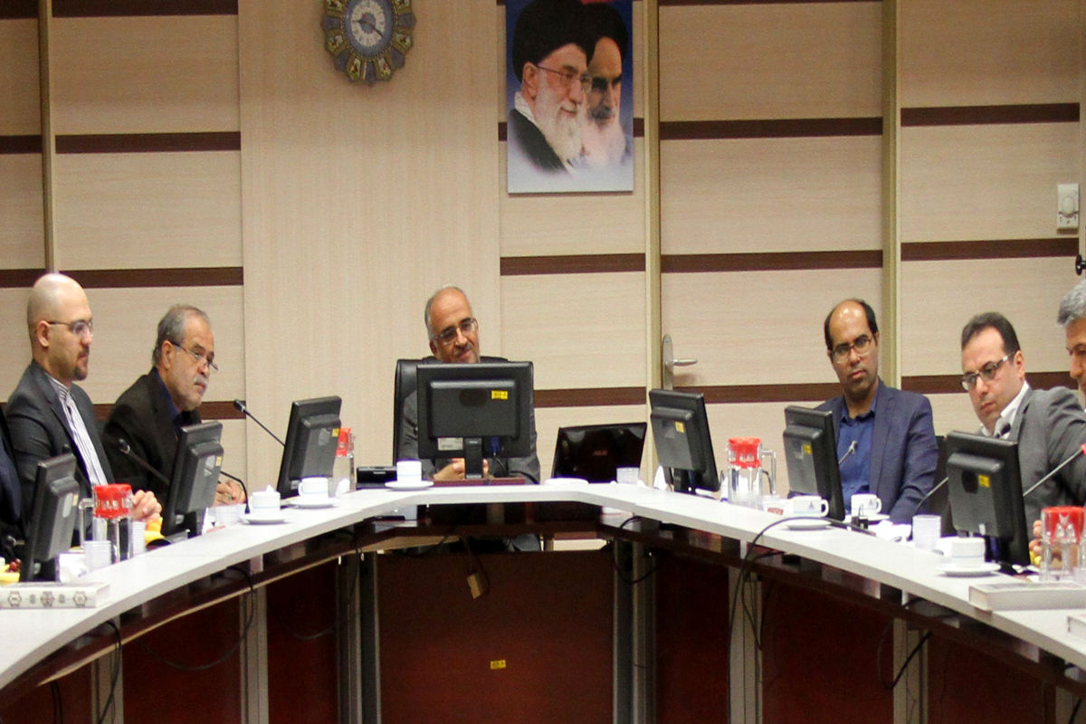 اصفهان- شرکت گاز