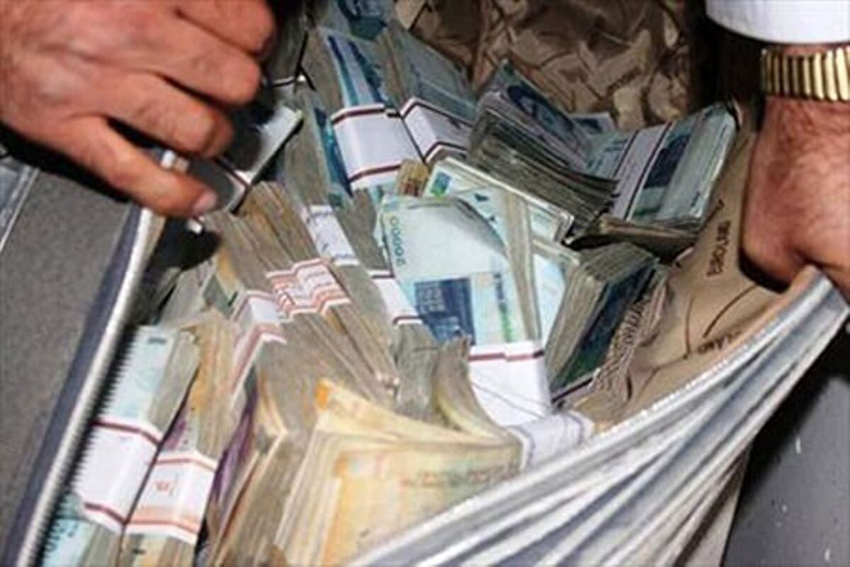 پولشویی