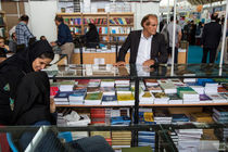 افزایش ۱۵ درصدی فروش کتاب در نمایشگاه امسال