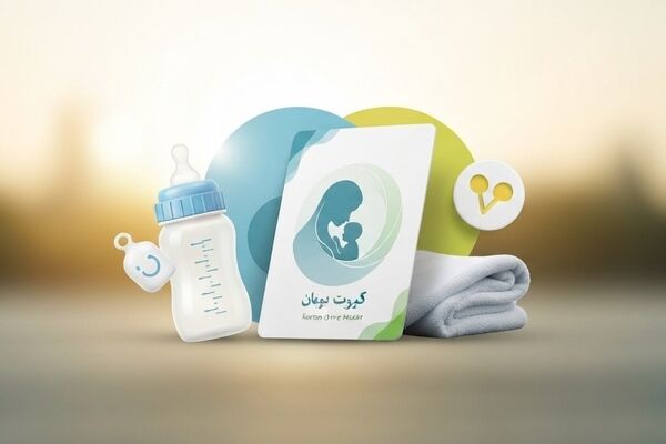 واریز اعتبار اولین مرحله خرید کارت امید مادر 