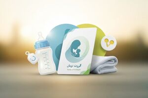 کارت «امید مادر» جاماندگان شارژ شد