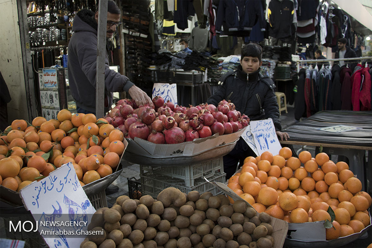 بازار شب یلدا 