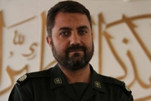 تشریح جنایات آمریکا و رژیم صهیونیستی در بوستان‌های قم
