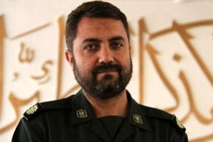 تشریح جنایات آمریکا و رژیم صهیونیستی در بوستان‌های قم