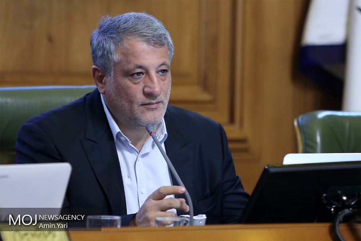 هفتاد و یکمین جلسه شورای اسلامی شهر تهران