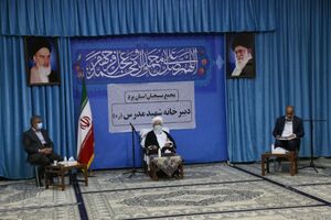 زمینه عملیاتی شدن طرح های پژوهشی در حوزه آب فراهم شود