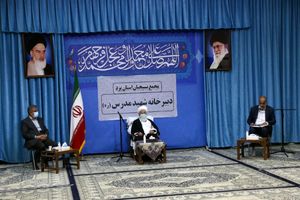 زمینه عملیاتی شدن طرح های پژوهشی در حوزه آب فراهم شود