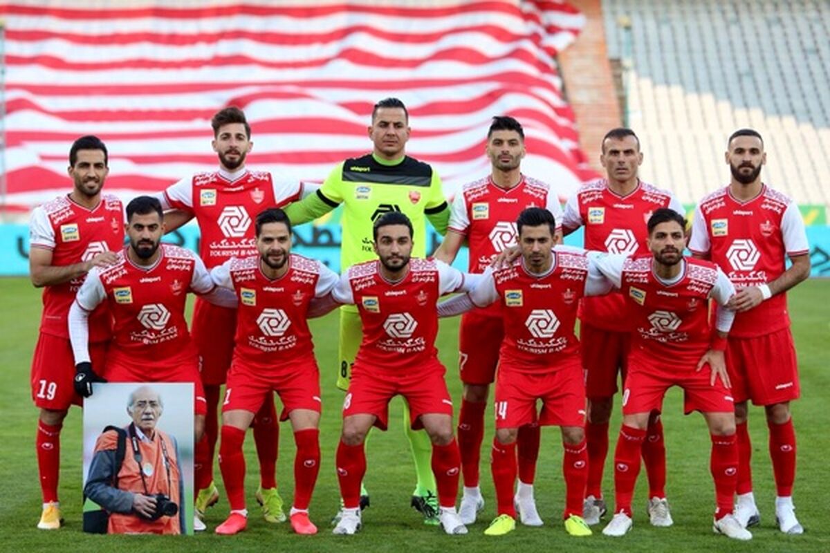 ترکیب پرسپولیس