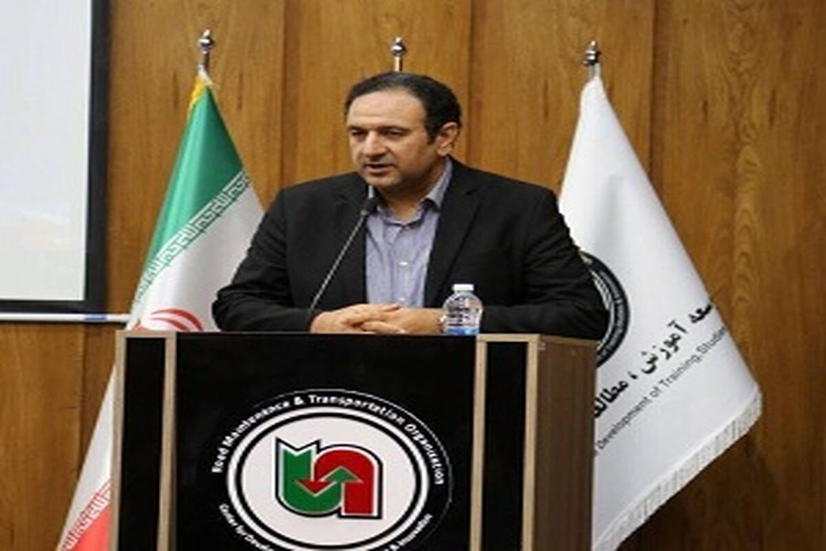 ذوب آهن