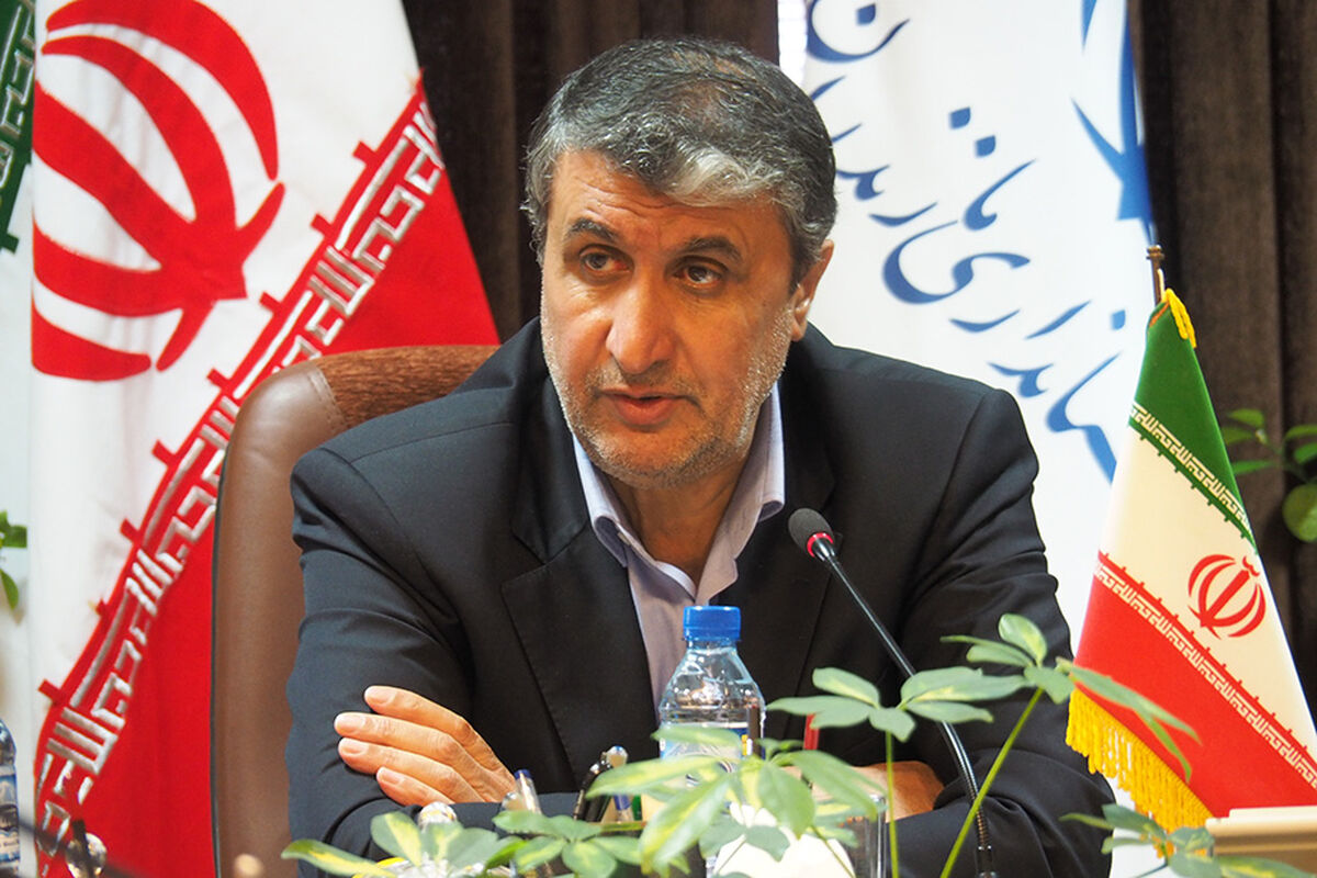 اسلامی