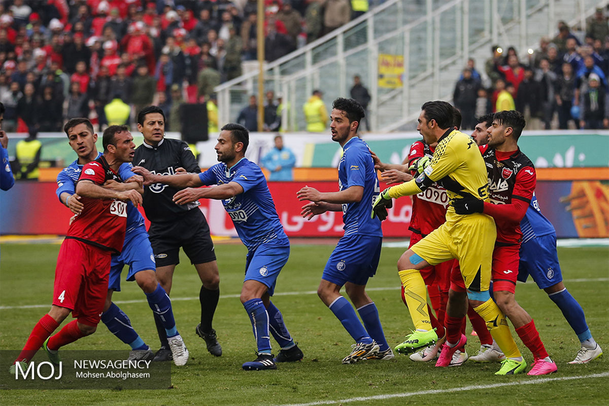 هشتادوچهارمین شهرآورد پایتخت