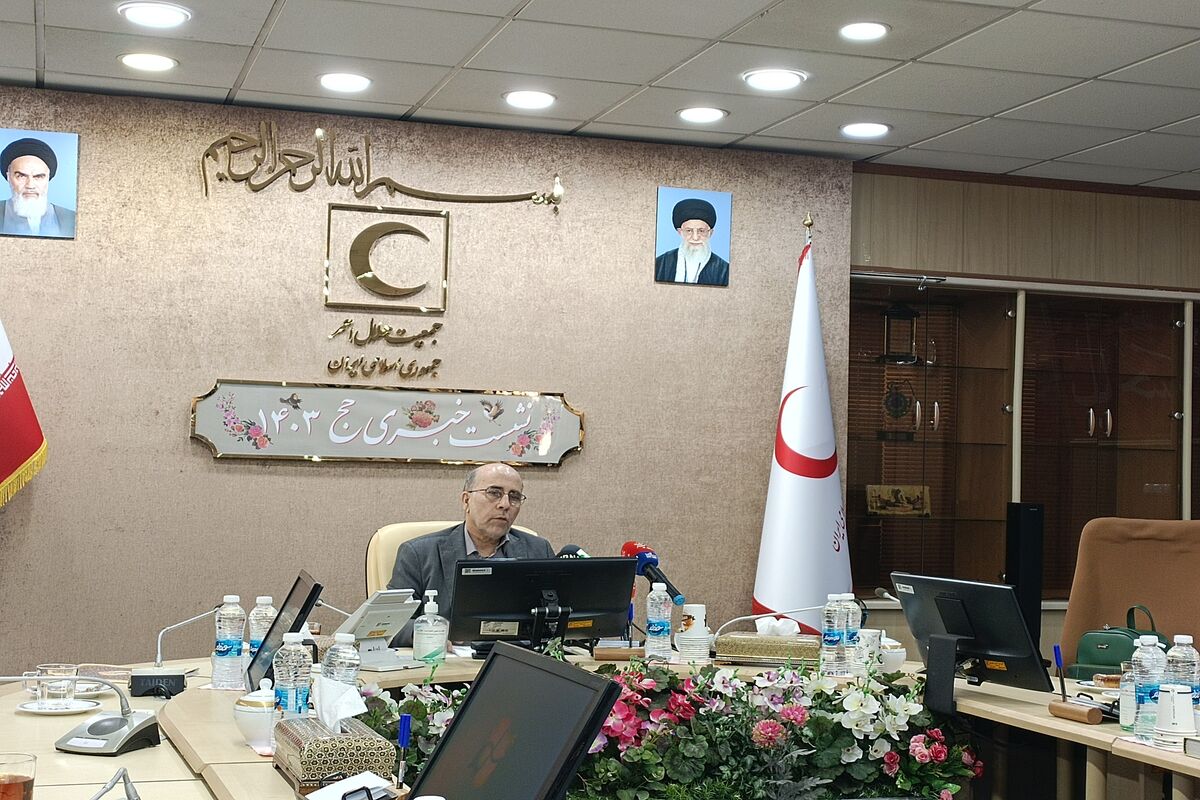 مرعشی