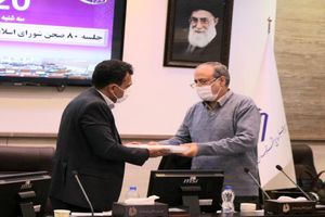 افزایش 60 درصدی بودجه شهرداری در سال 1400 