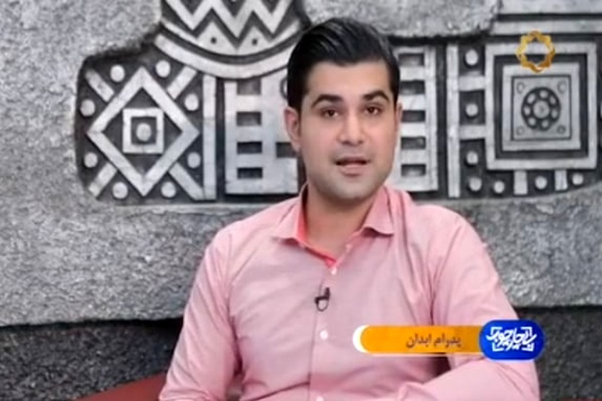 پدرام ابدان