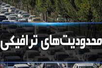 محدودیت‌های ترافیکی برگزاری مراسم مشایه در اهواز‌ اعلام شد 