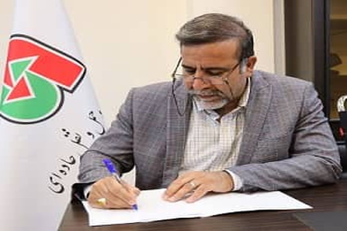 داریوش امانی