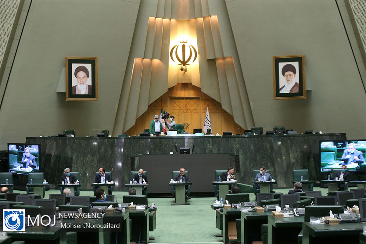 جلسه هیات رییسه و روسای کمیسیون‌ها مجلس شورای اسلامی