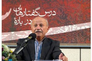 چهره ماندگار ادبیات ایران و بوشهر درگذشت
