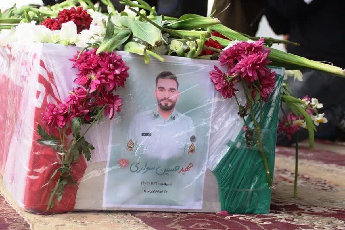 شهید