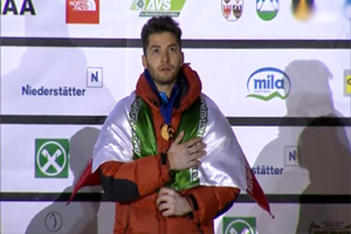 اصفهان- یخ نورد اصفهانی