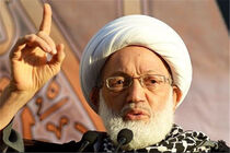 موافقت ترکیه به اقامت آیت الله عیسی قاسم 