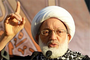 موافقت ترکیه به اقامت آیت الله عیسی قاسم 