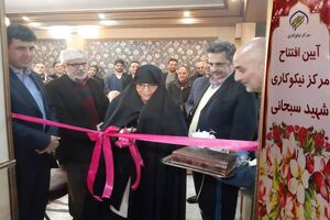مرکز نیکوکاری قلب سلیم حامی خانوارهای محروم