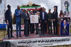 سهم ایران از تجارت هزار میلیارد دلاری صنایع دستی جهان تنها ۳۴ صدم درصد