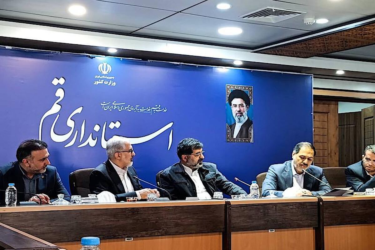 بانک مسکن
