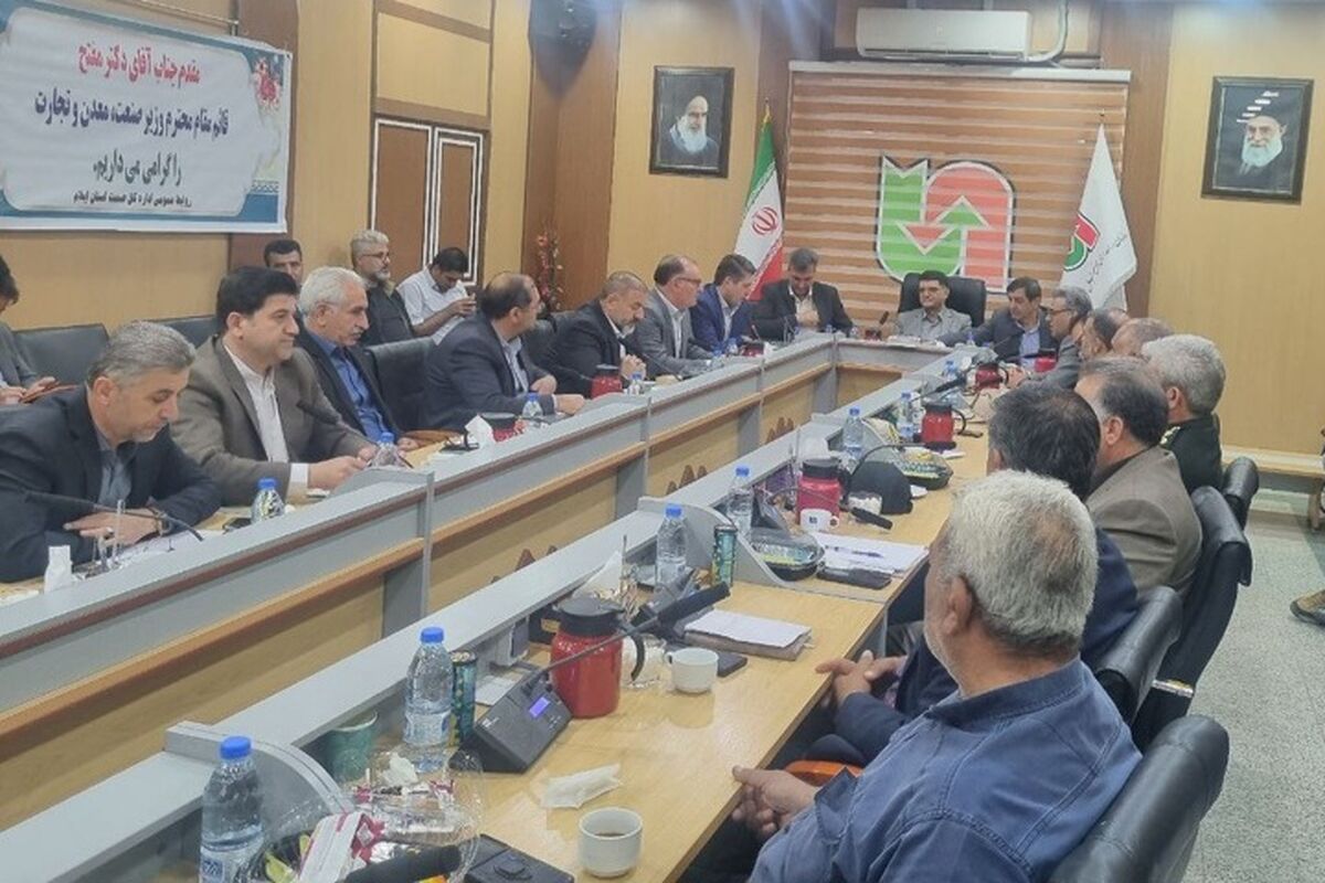 گردشگری