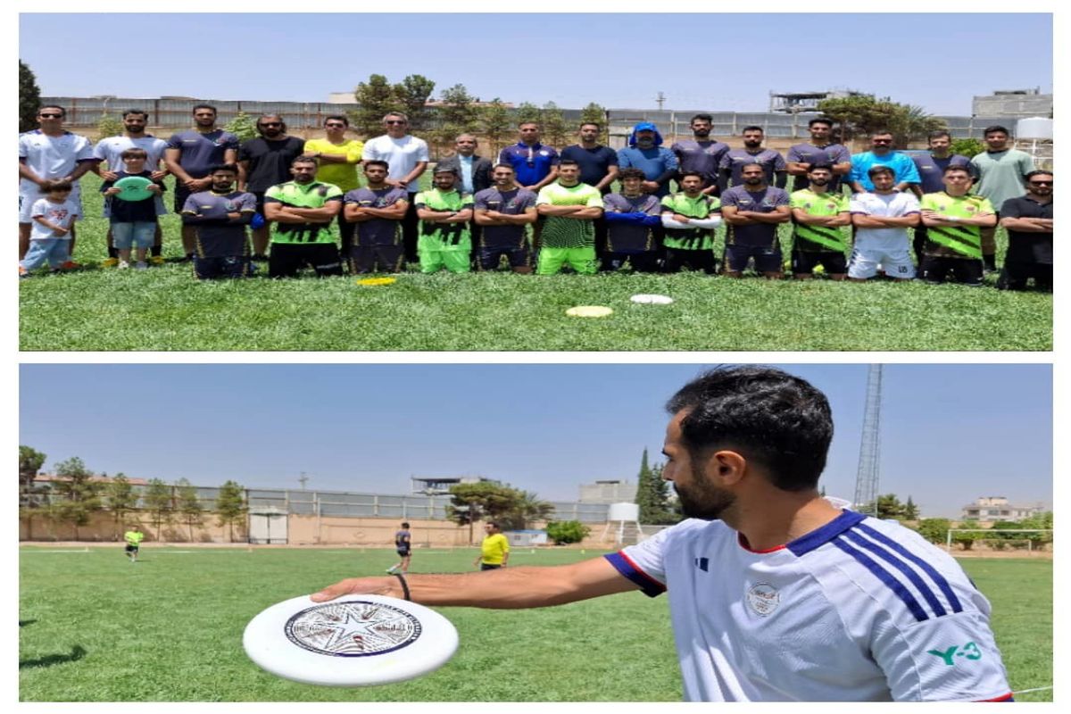 هیئت ورزشهای همگانی فارس