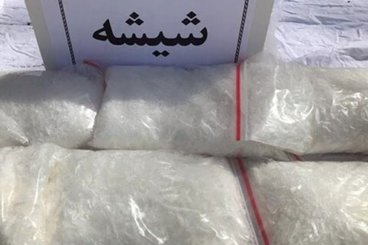 ماده مخدر شیشه