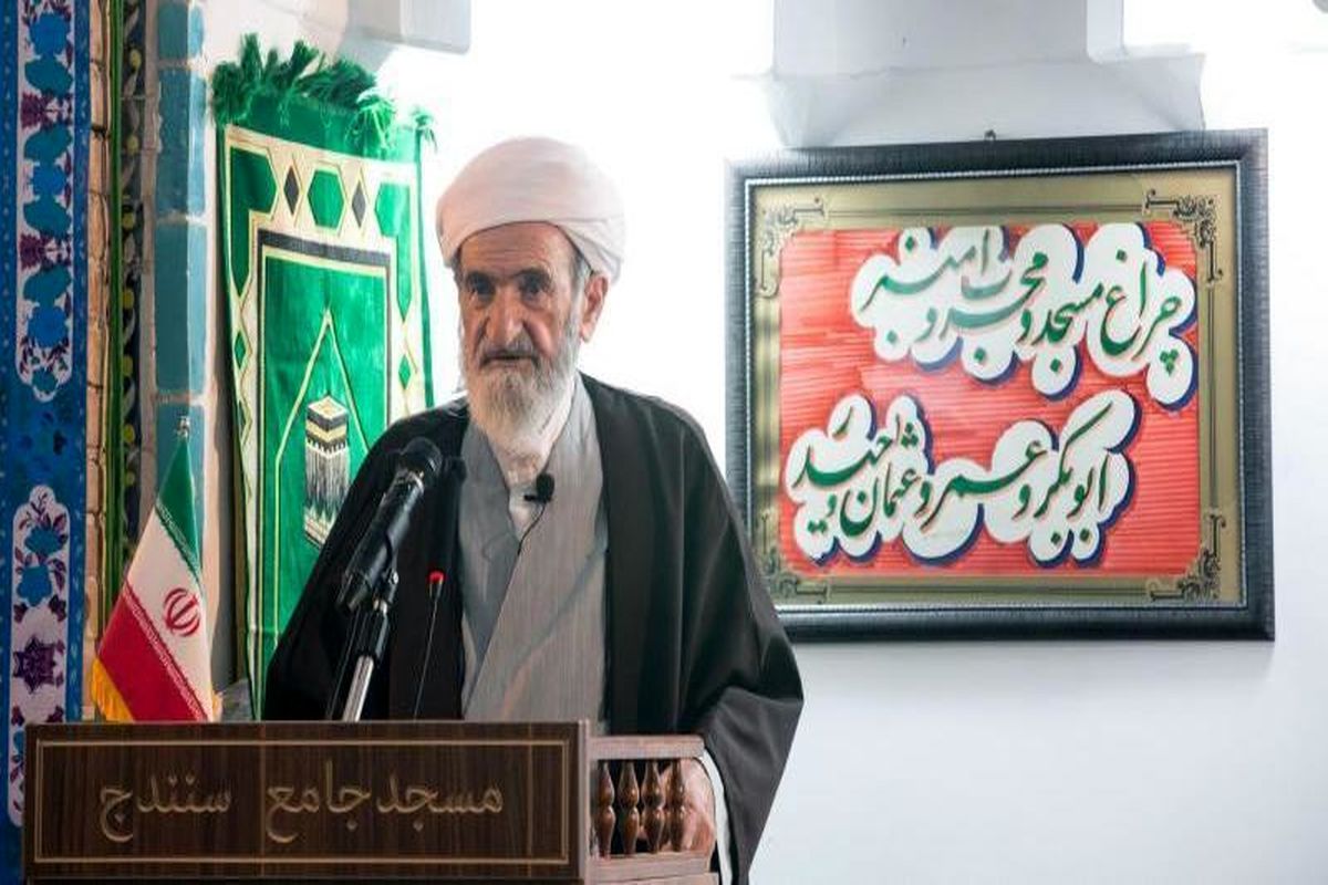 امام جمعه سنندج