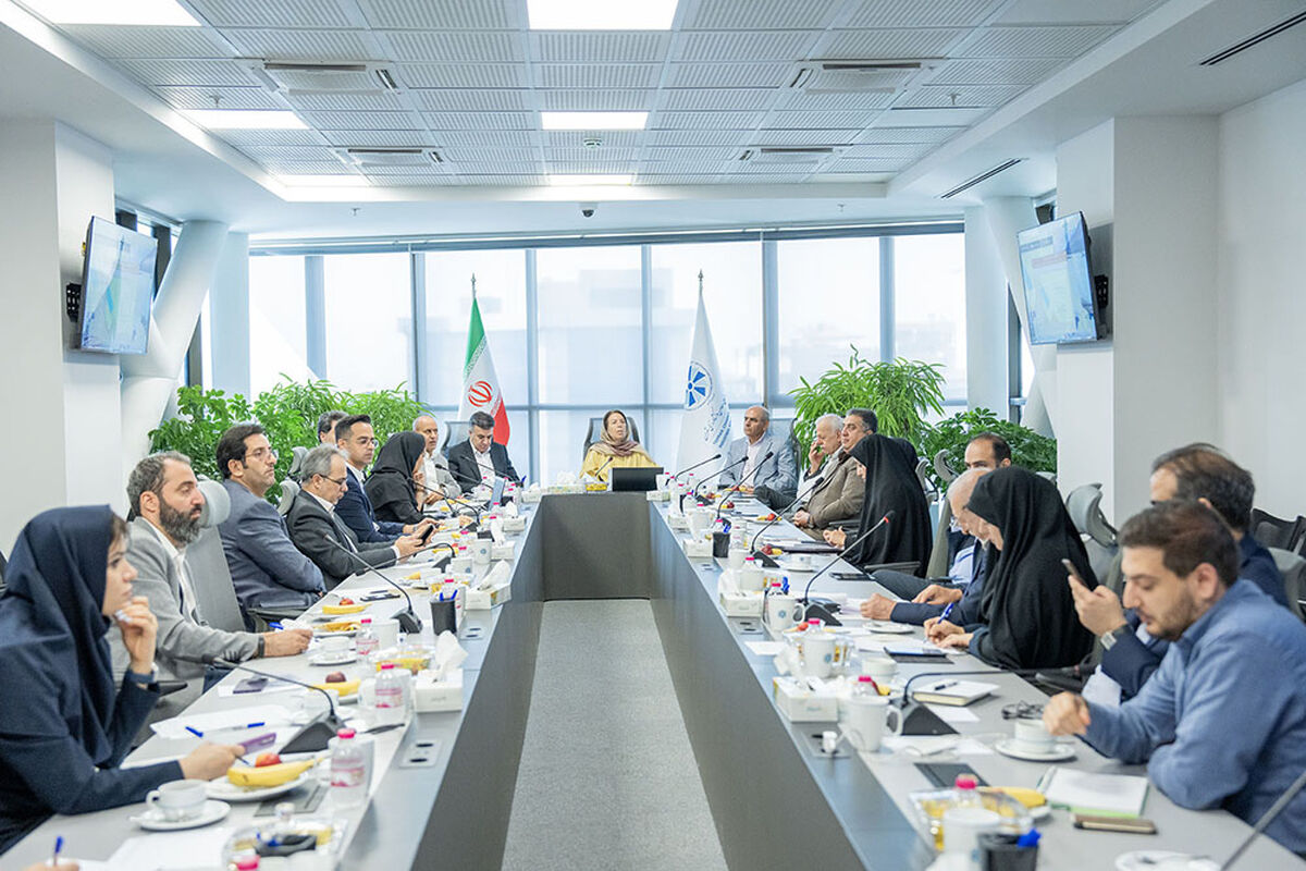 اتاق بازرگانی تهران 