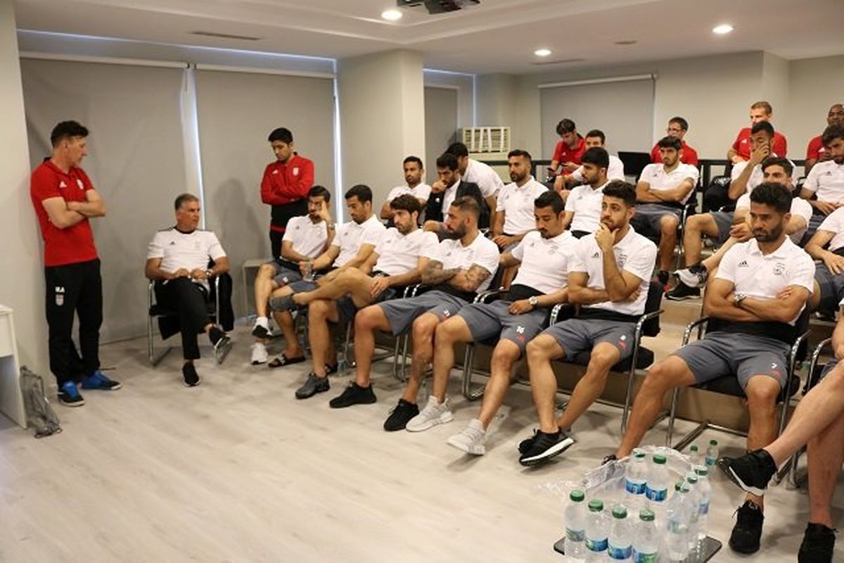 جلسه فنی تیم ملی فوتبال ایران