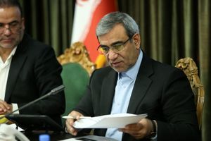 آخرین وضعیت بودجه و اعتبارات استان خراسان رضوی  بررسی شد