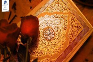 پیام مدیر مخابرات اصفهان در واکنش به اهانت به قرآن کریم