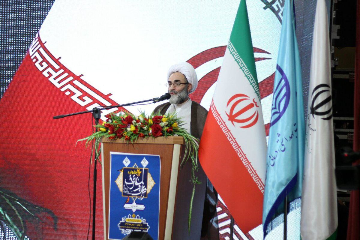 آیت الله فلاحتی