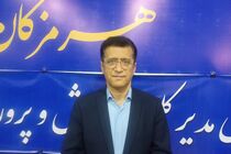 اجرای بیش از ۳۰ برنامه ویژه بزرگداشت معلم در هرمزگان 