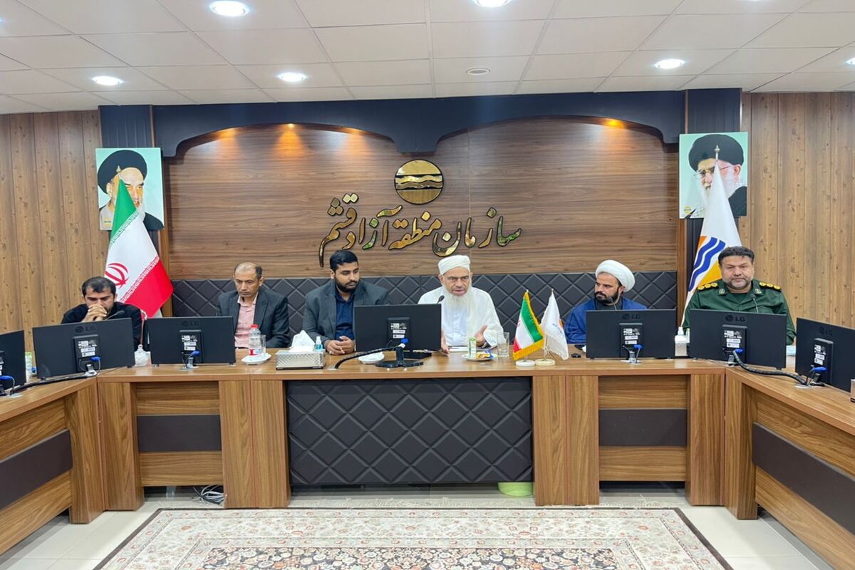 مطالبه گری