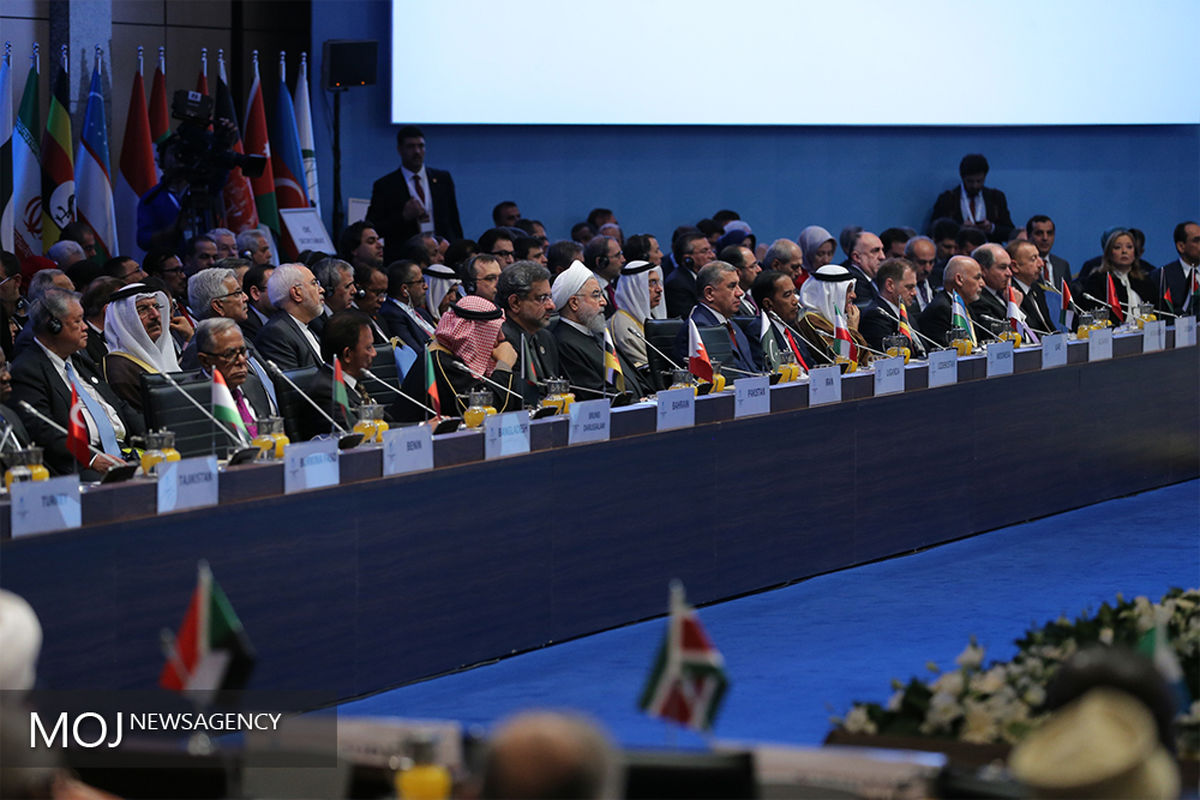 اجلاس فوق العاده سران سازمان همکاری اسلامی